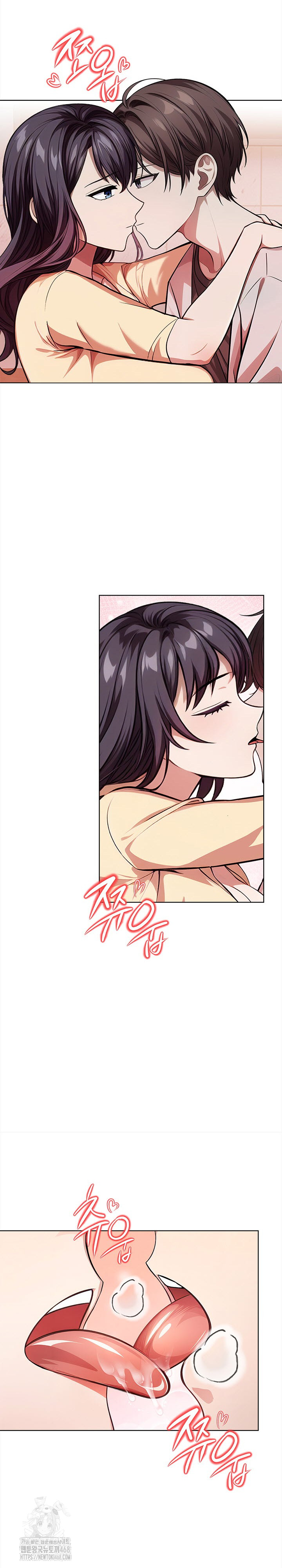 The Married Woman, Jieun Raw - Chapter 5 - photo - 22
