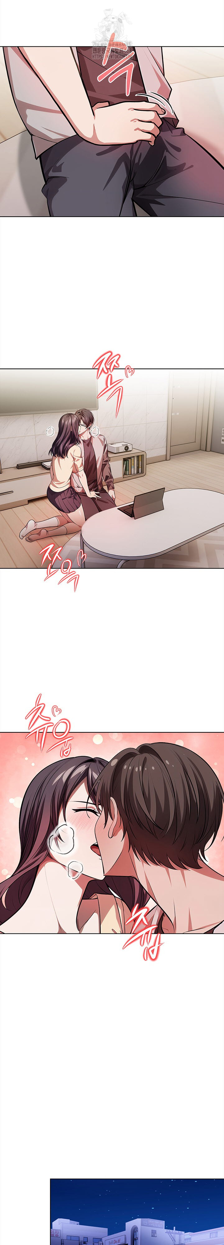 The Married Woman, Jieun Raw - Chapter 5 - photo - 23