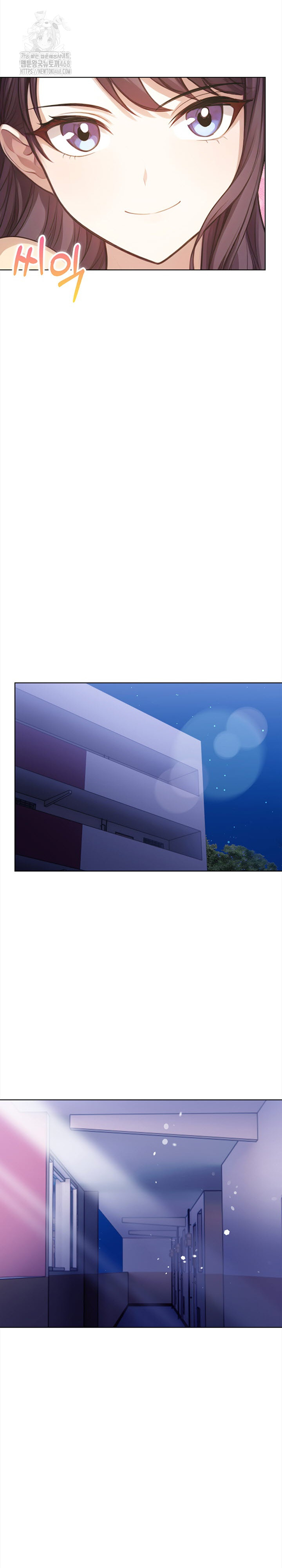 The Married Woman, Jieun Raw - Chapter 6 - photo - 16