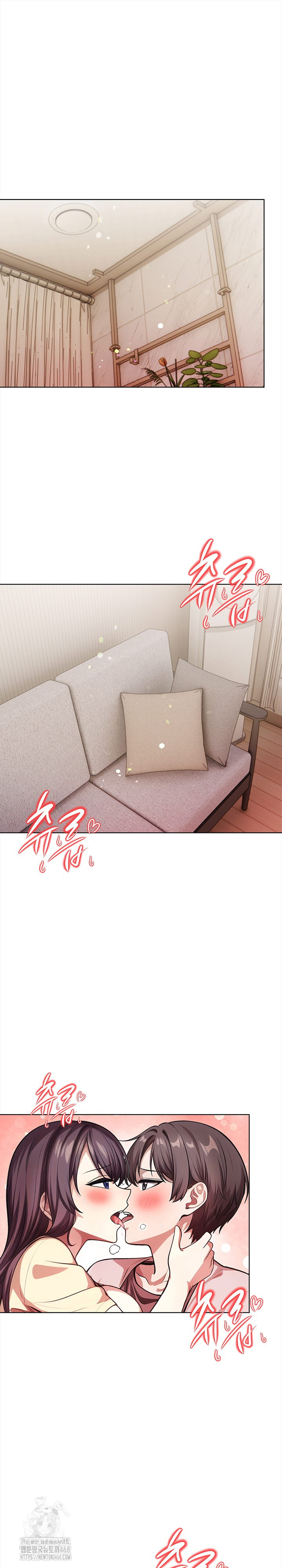 The Married Woman, Jieun Raw - Chapter 6 - photo - 2