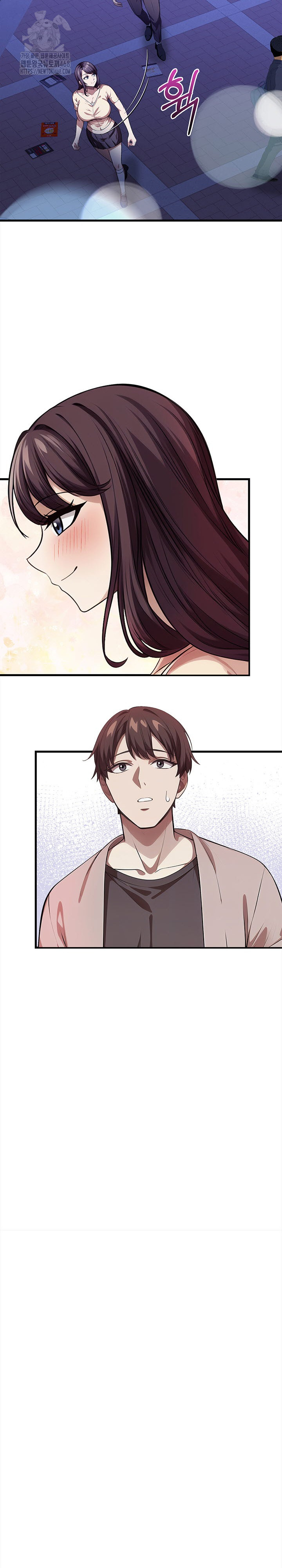 The Married Woman, Jieun Raw - Chapter 7 - photo - 11