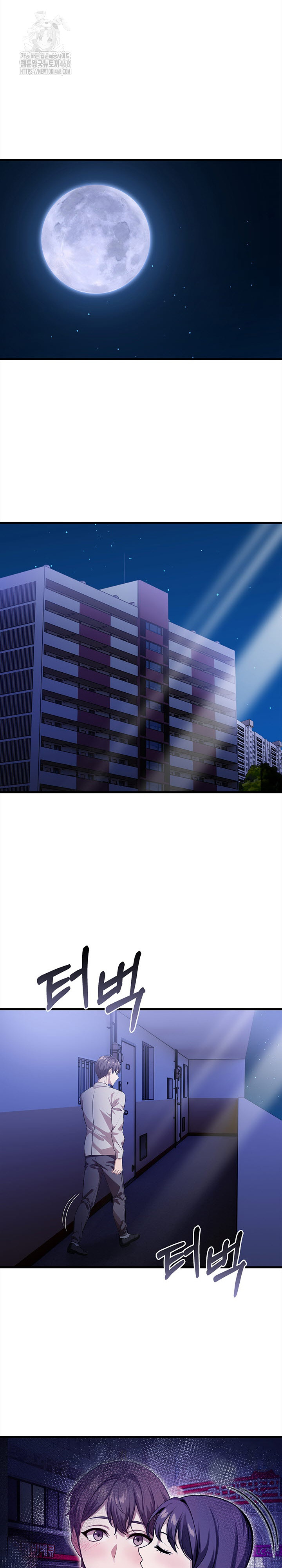 The Married Woman, Jieun Raw - Chapter 7 - photo - 12