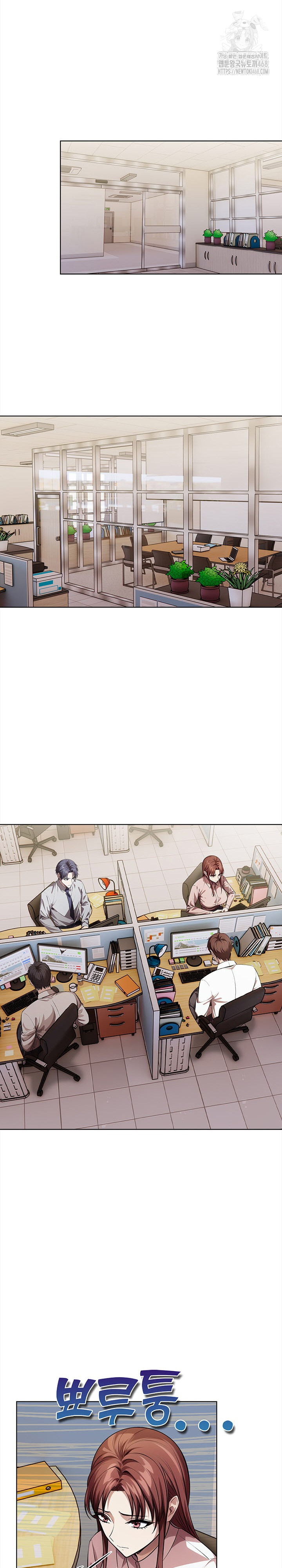 The Married Woman, Jieun Raw - Chapter 8 - photo - 23