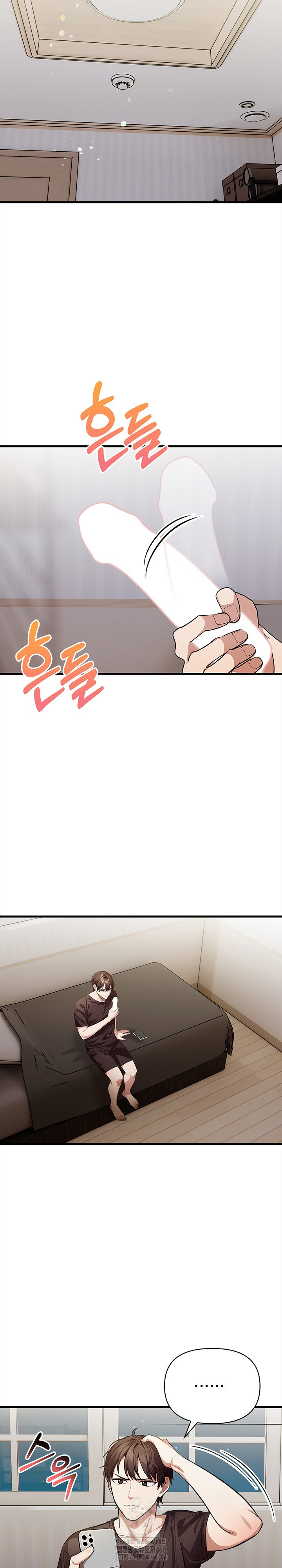 The Married Woman, Jieun Raw - Chapter 10 - photo - 15
