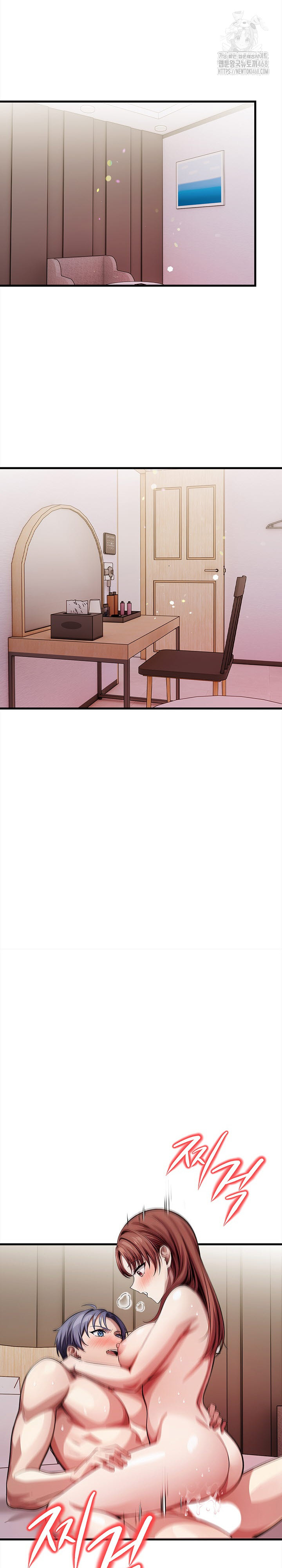 The Married Woman, Jieun Raw - Chapter 10 - photo - 19