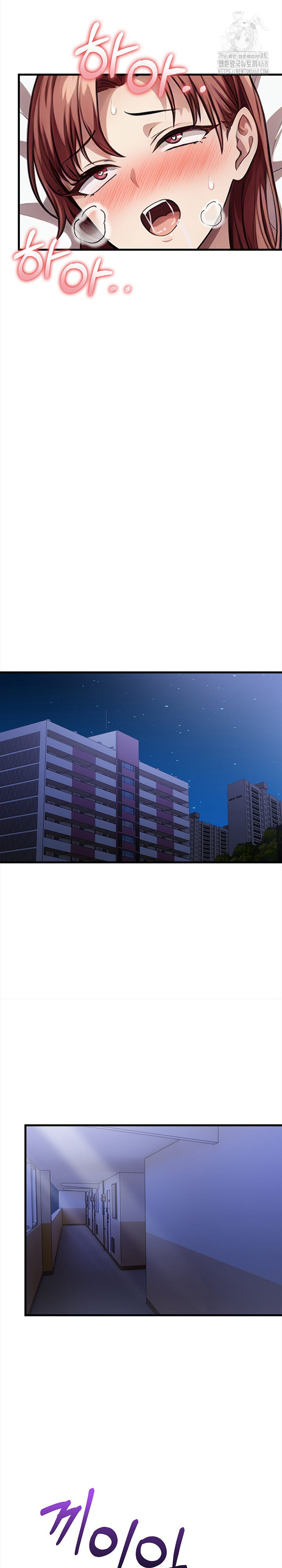 The Married Woman, Jieun Raw - Chapter 10 - photo - 26