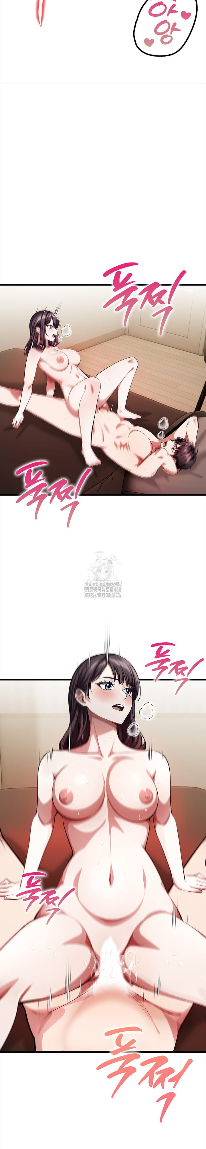 The Married Woman, Jieun Raw - Chapter 11 - photo - 30