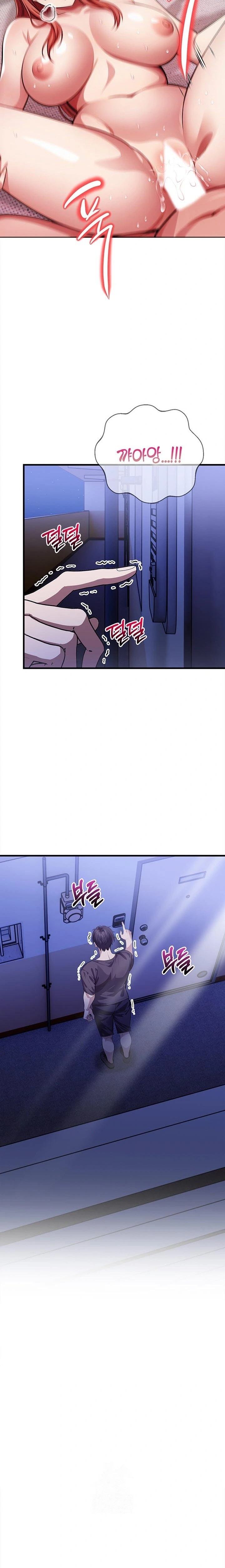 The Married Woman, Jieun Raw - Chapter 13 - photo - 21