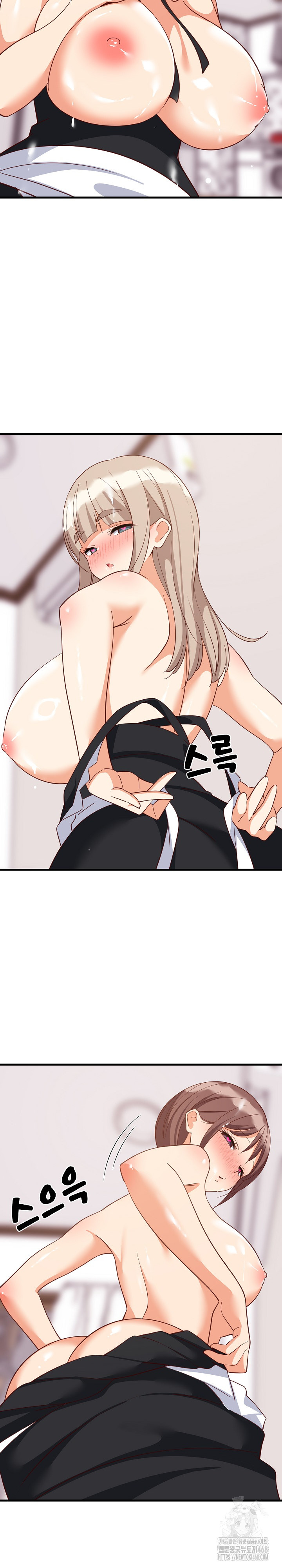 College Grades Skyrocketing Raw - Chapter 66 - photo - 10