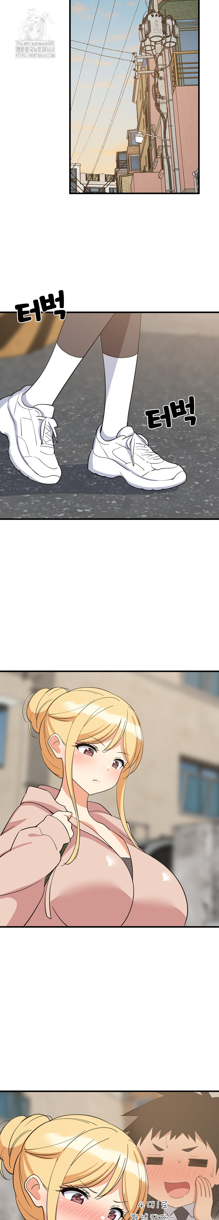 College Grades Skyrocketing Raw - Chapter 66 - photo - 22