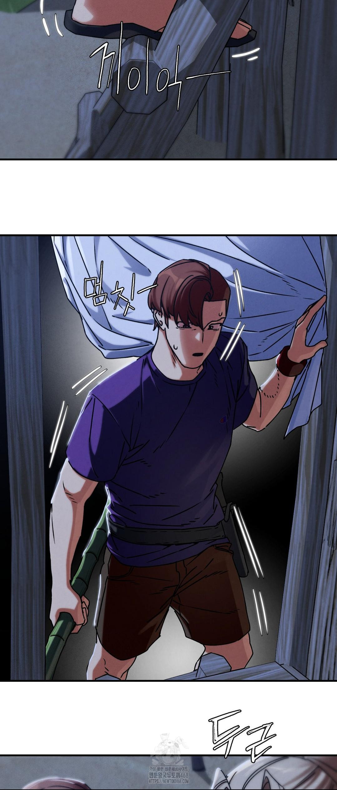 Seniors of Class 5 Raw - Chapter 120 - photo - 12