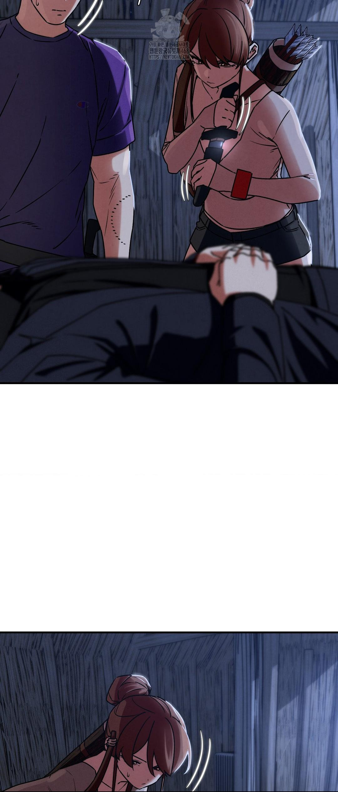 Seniors of Class 5 Raw - Chapter 120 - photo - 21