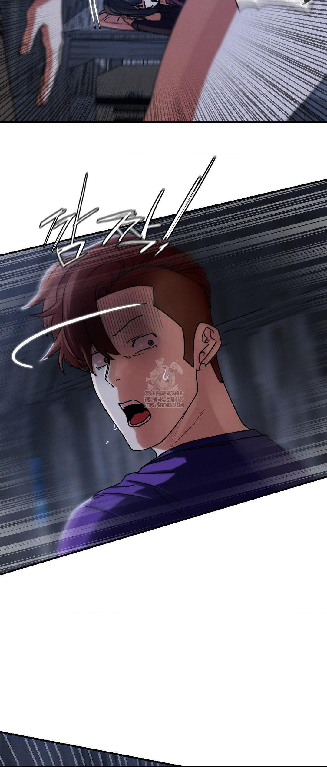 Seniors of Class 5 Raw - Chapter 120 - photo - 27