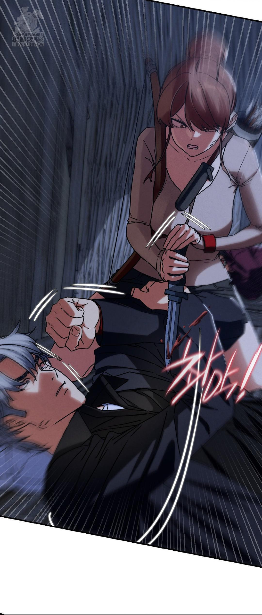 Seniors of Class 5 Raw - Chapter 120 - photo - 28