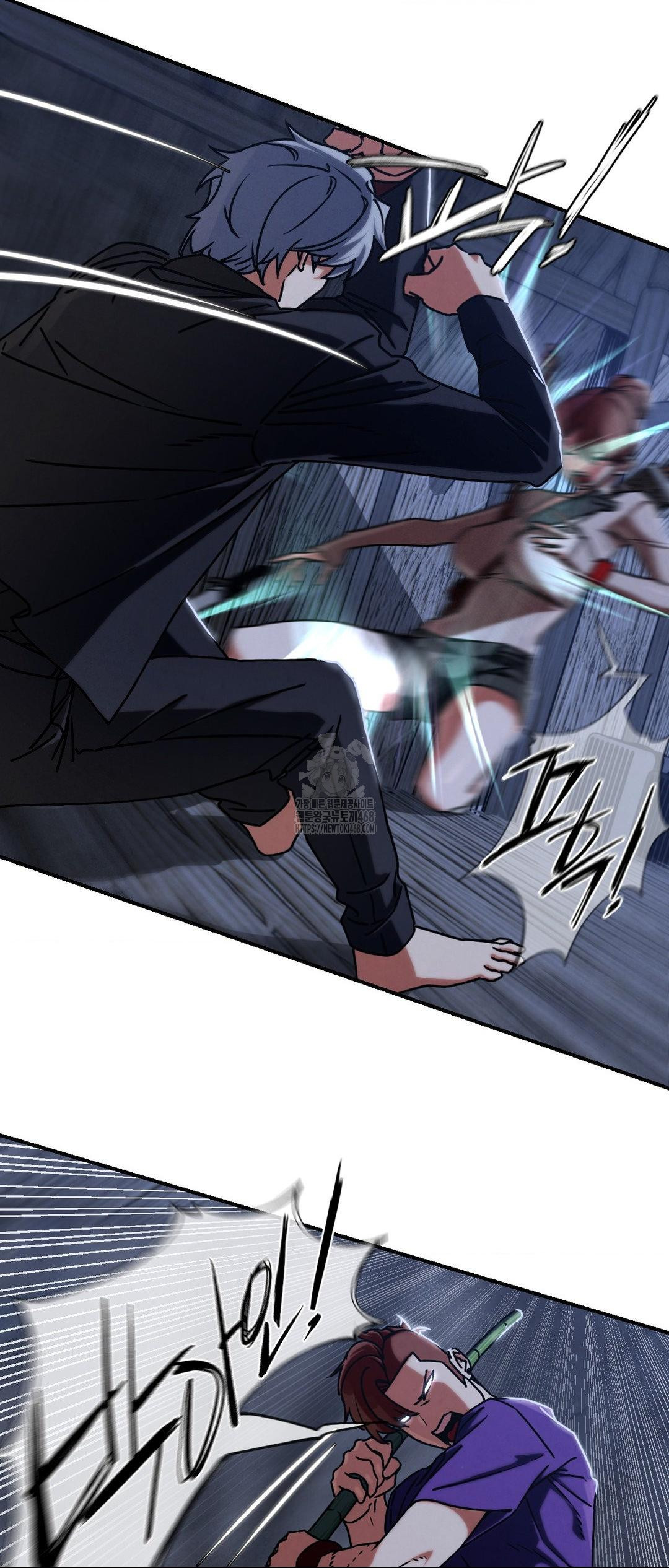 Seniors of Class 5 Raw - Chapter 120 - photo - 29