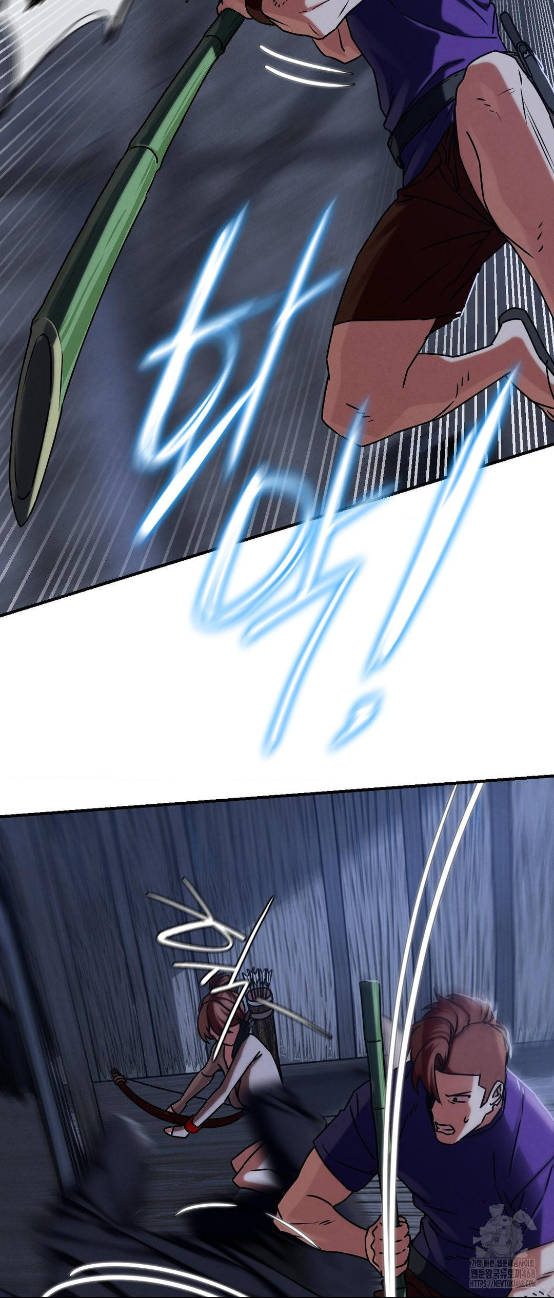Seniors of Class 5 Raw - Chapter 120 - photo - 30