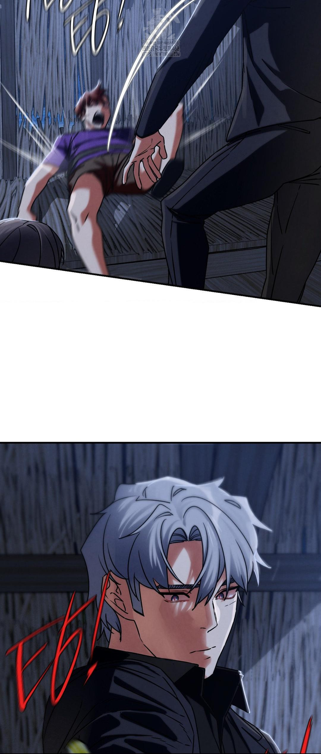 Seniors of Class 5 Raw - Chapter 120 - photo - 48