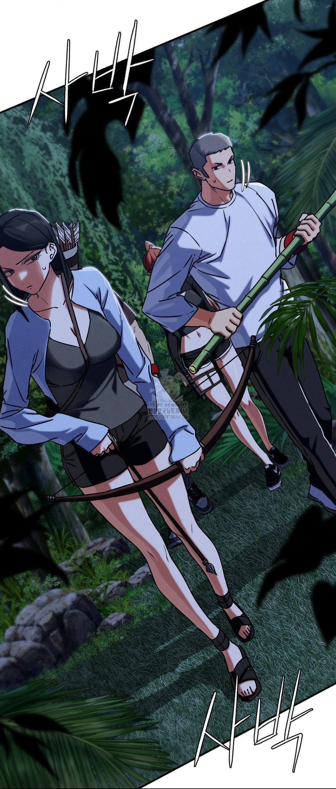 Seniors of Class 5 Raw - Chapter 120 - photo - 5