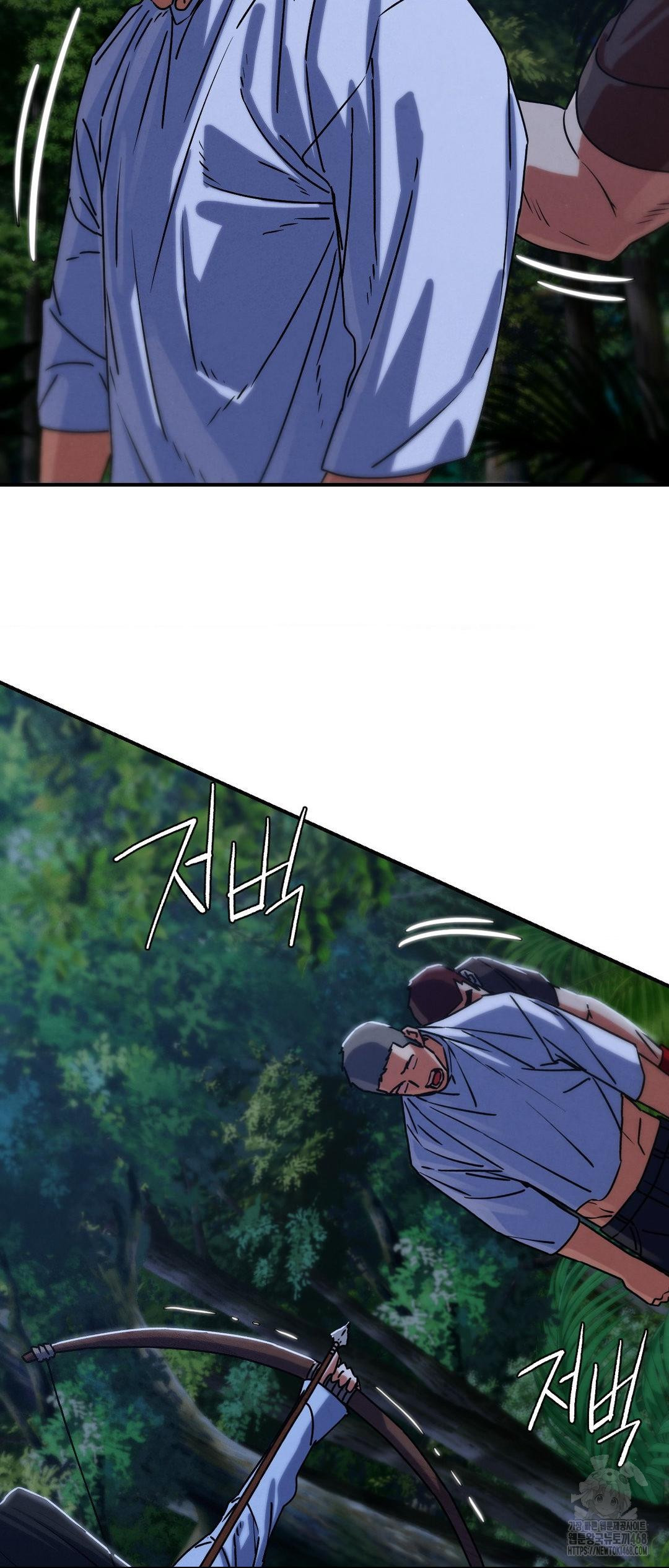 Seniors of Class 5 Raw - Chapter 120 - photo - 63
