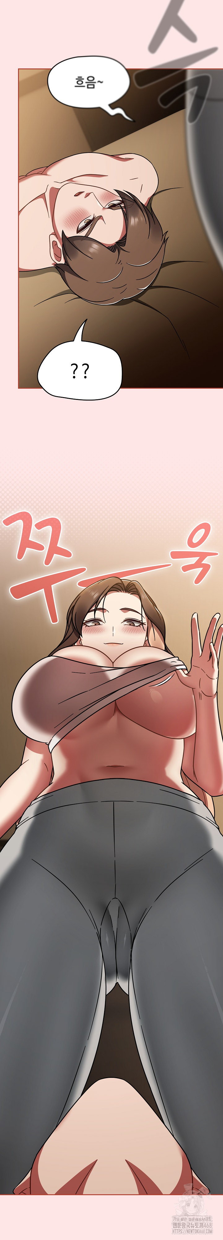 Ground and Pound Raw - Chapter 40 - photo - 23