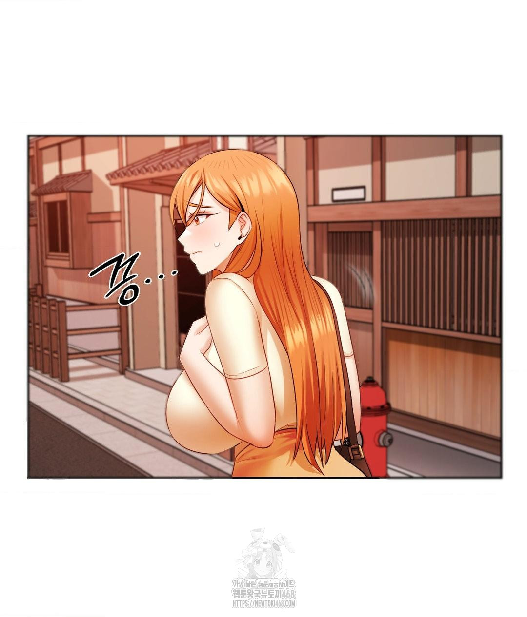She Recommends a Harem Raw - Chapter 18 - photo - 11
