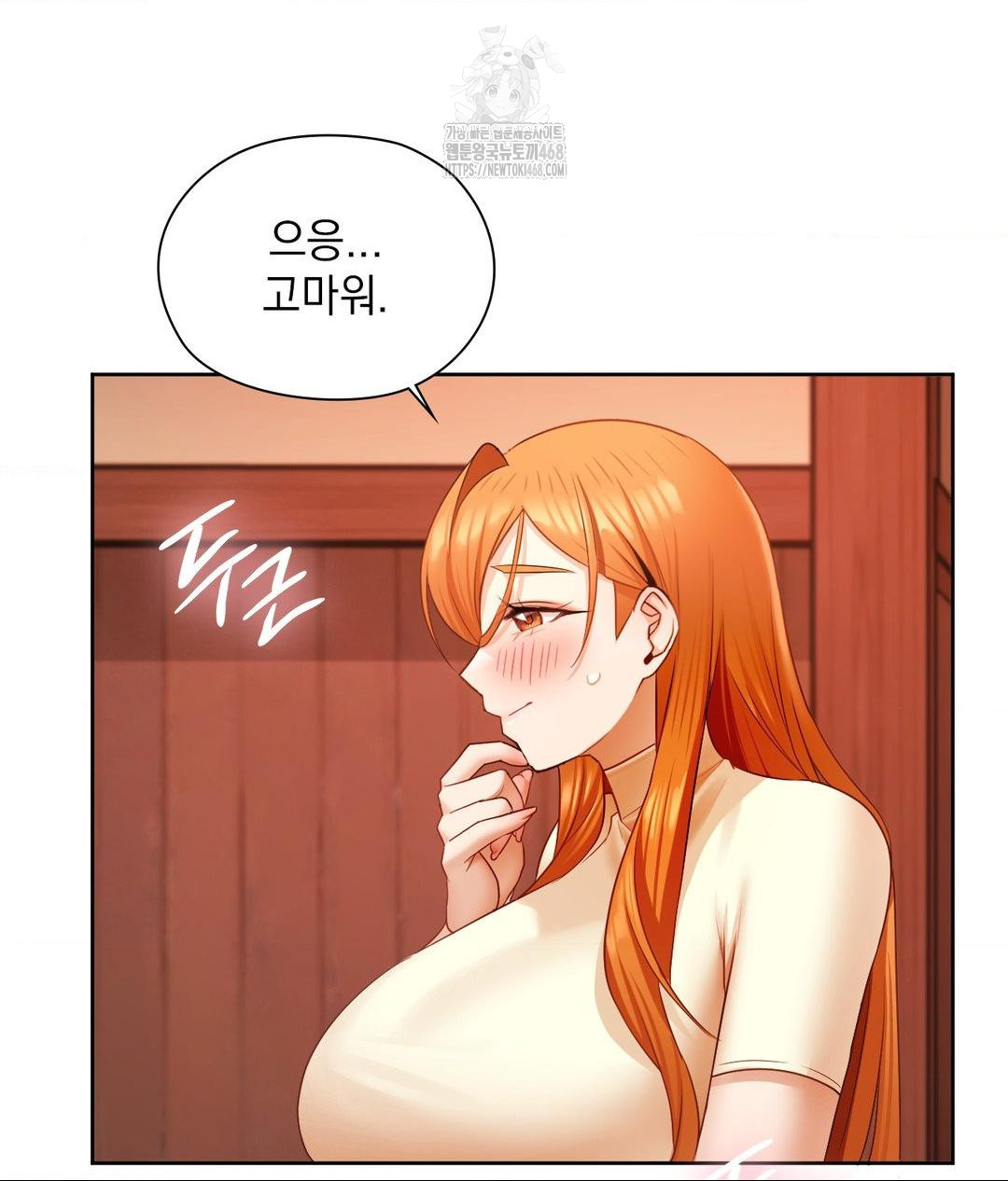 She Recommends a Harem Raw - Chapter 18 - photo - 30
