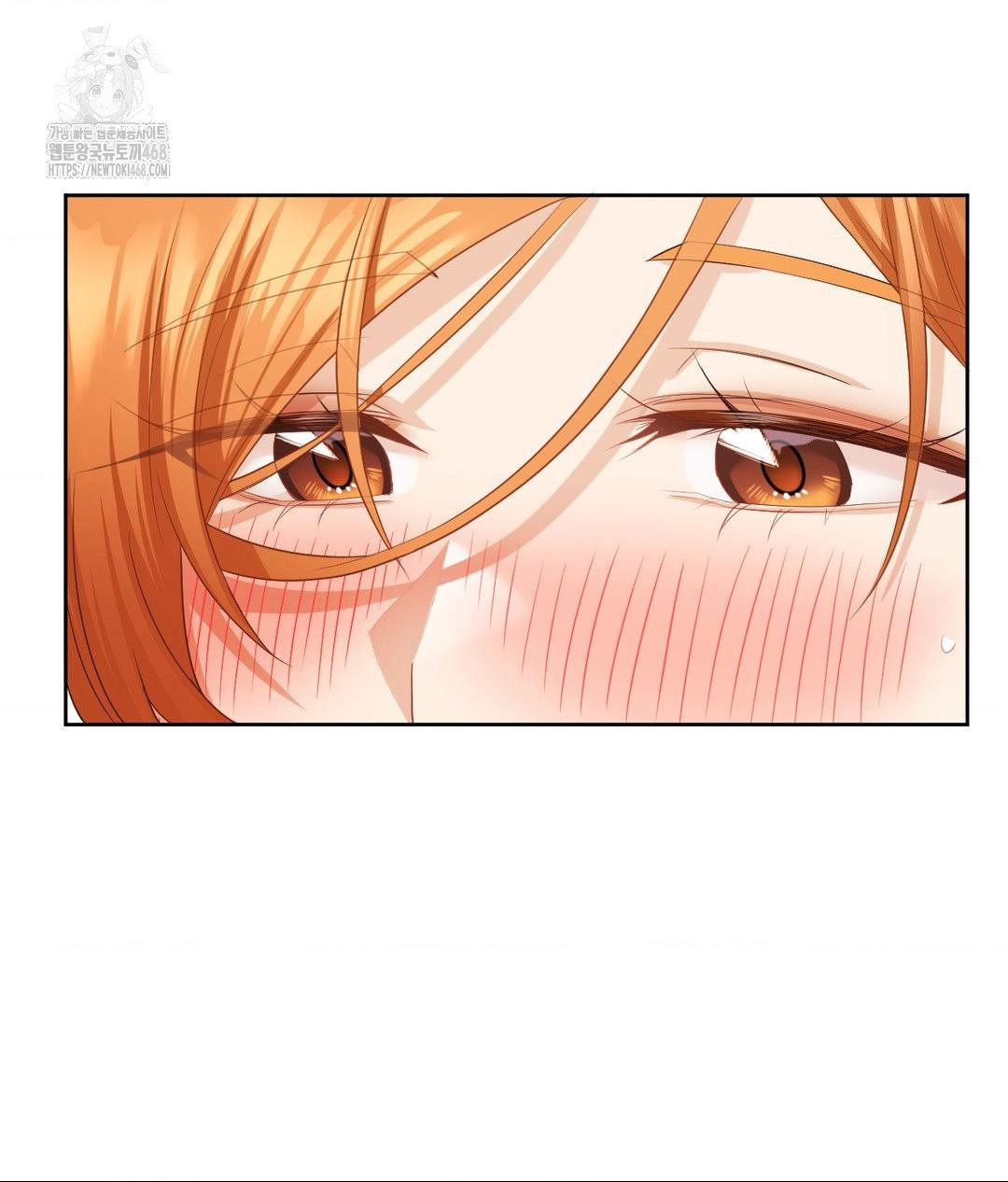 She Recommends a Harem Raw - Chapter 18 - photo - 36