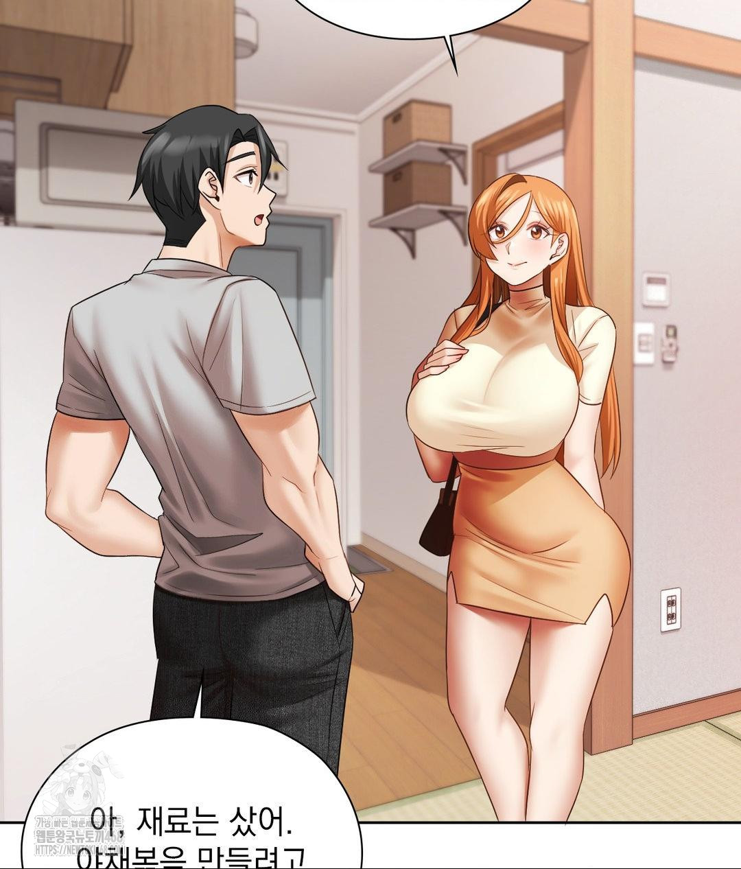 She Recommends a Harem Raw - Chapter 18 - photo - 75