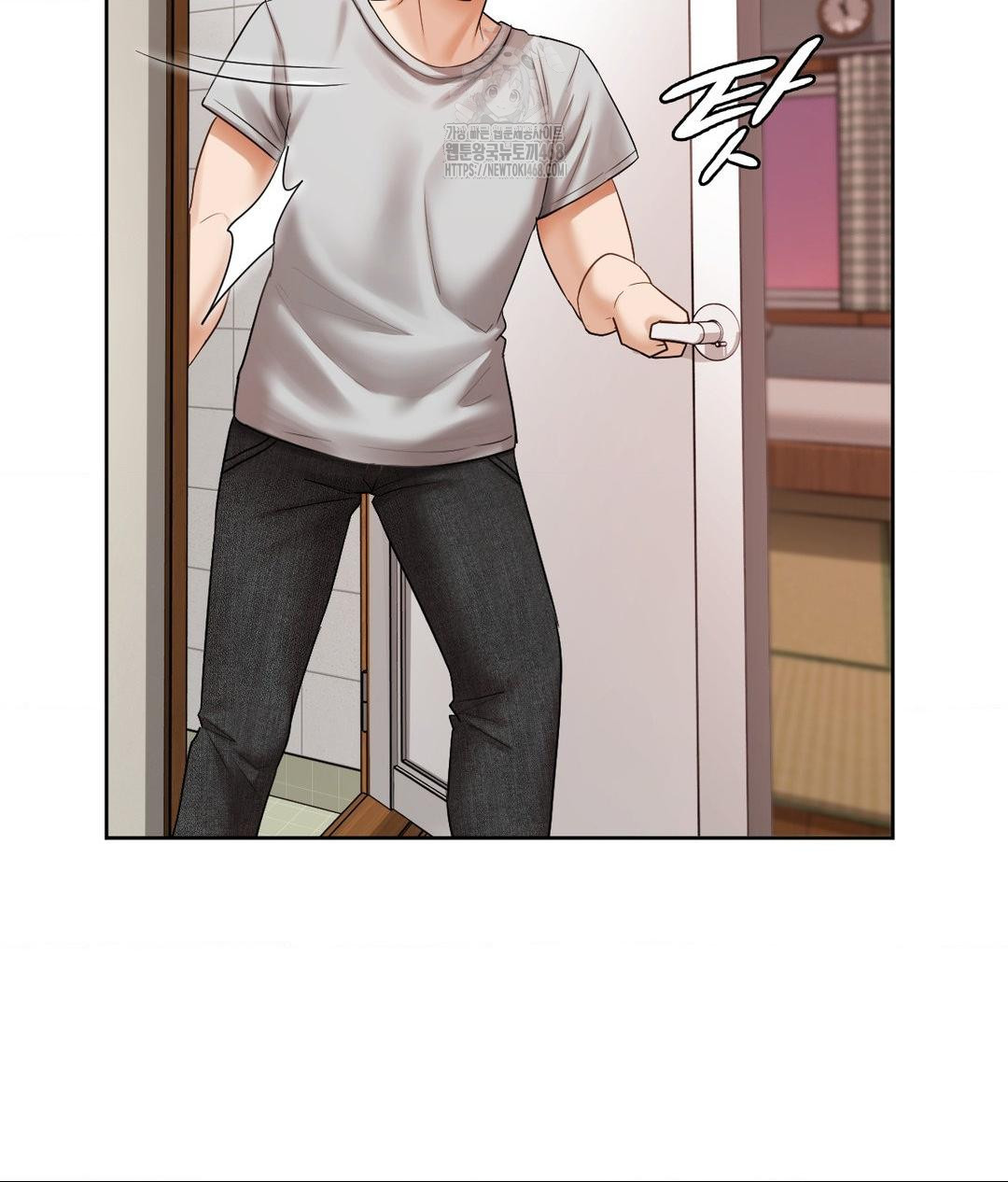 She Recommends a Harem Raw - Chapter 18 - photo - 84