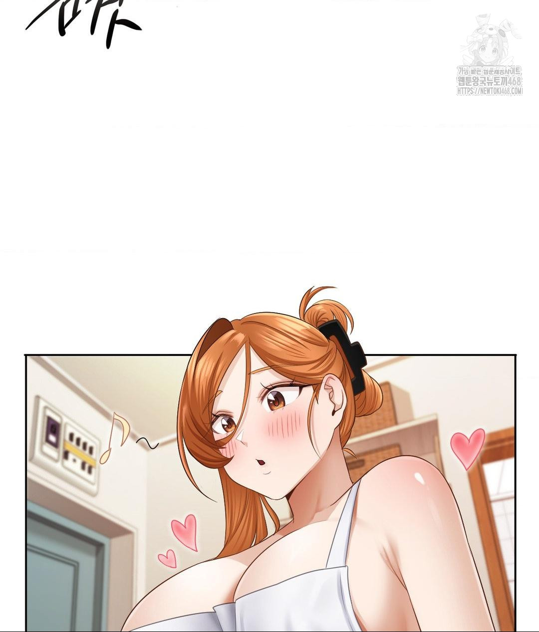 She Recommends a Harem Raw - Chapter 18 - photo - 86