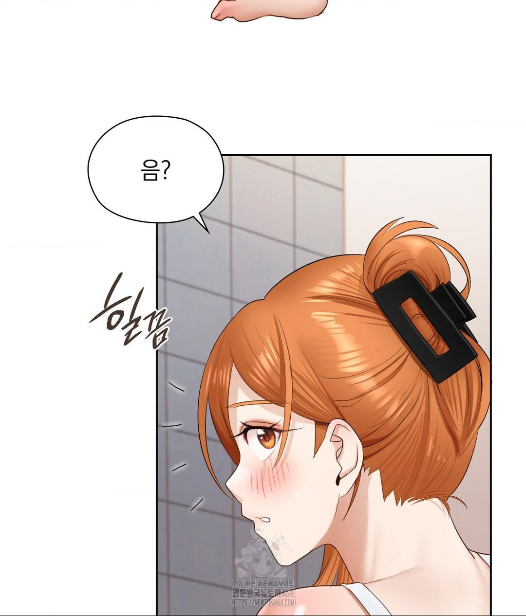 She Recommends a Harem Raw - Chapter 18 - photo - 89