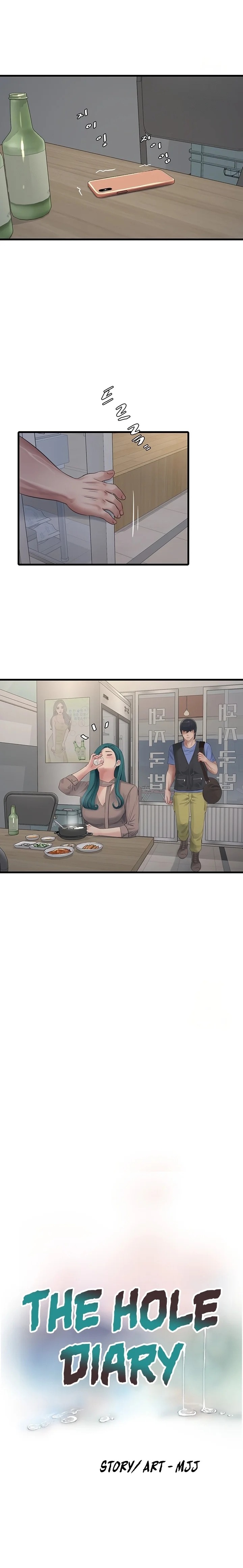 The Hole Diary - Chapter 93 - photo - 2