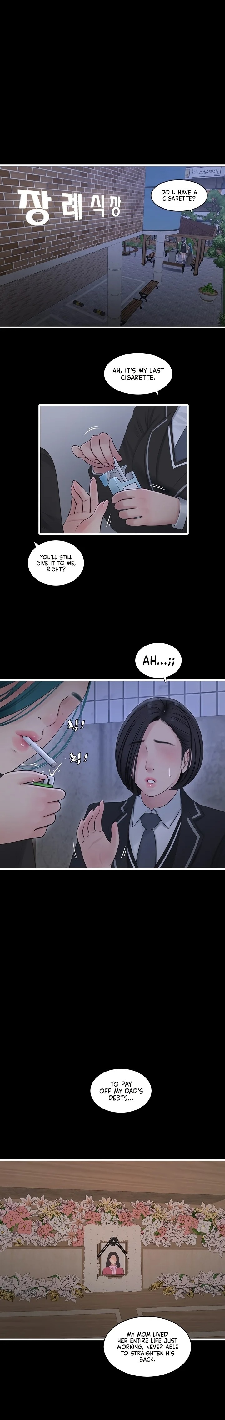 The Hole Diary - Chapter 94 - photo - 14