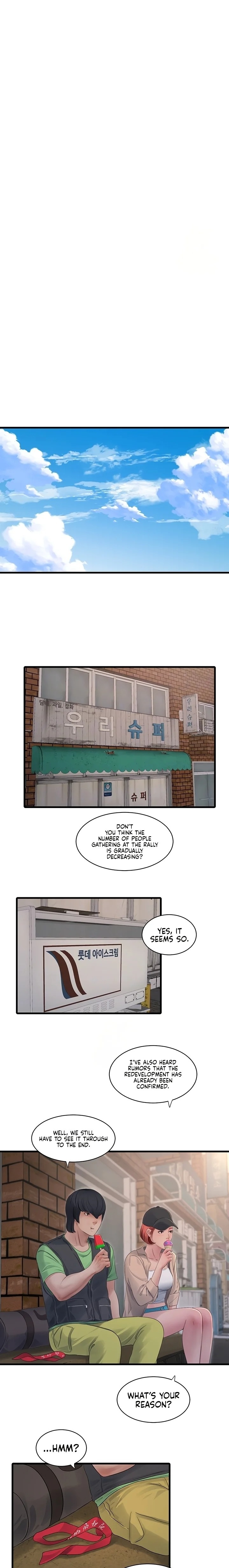 The Hole Diary - Chapter 94 - photo - 7
