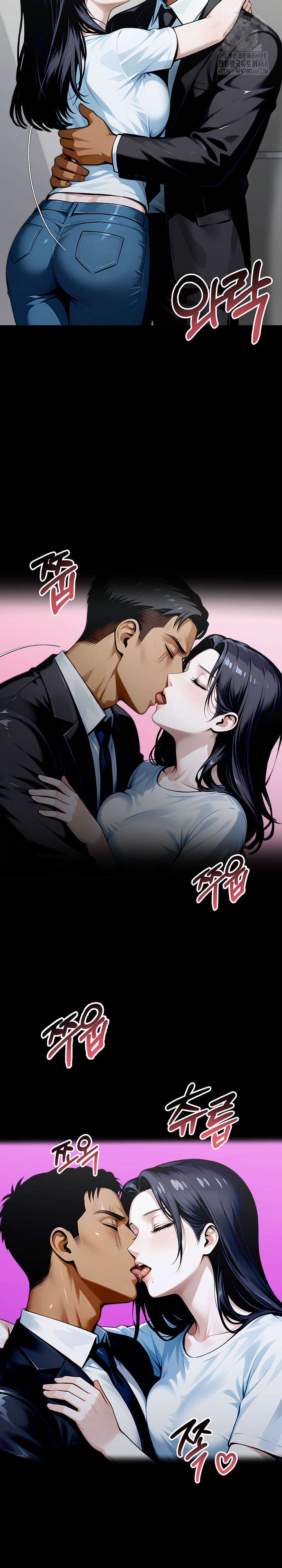 Gangster x Office Lady Raw - Chapter 135 - photo - 19