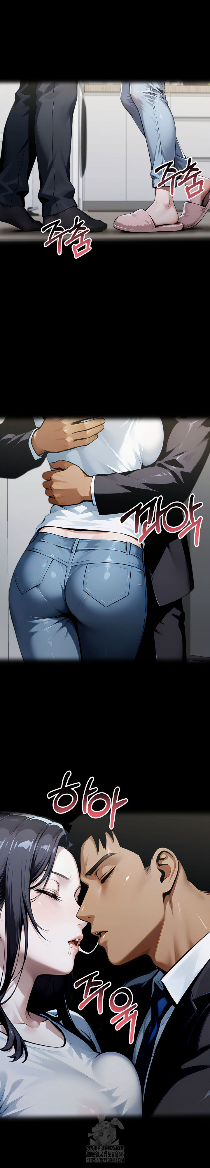 Gangster x Office Lady Raw - Chapter 135 - photo - 20