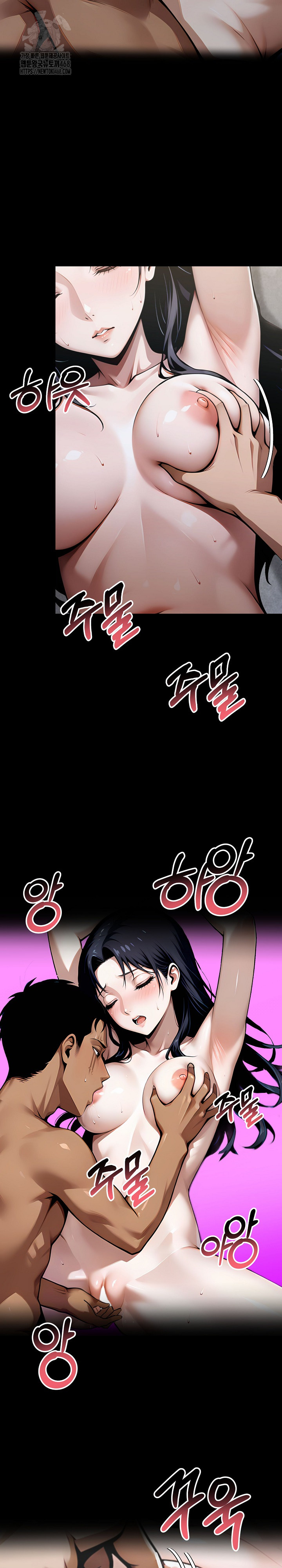 Gangster x Office Lady Raw - Chapter 135 - photo - 28