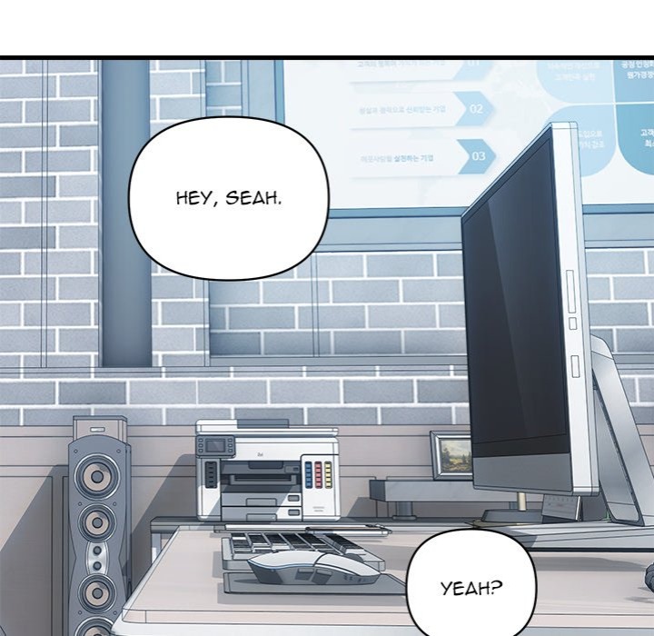 Royal Family - Chapter 34 - photo - 117