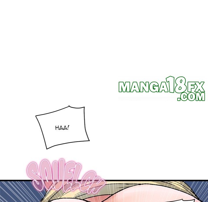 Royal Family - Chapter 34 - photo - 150