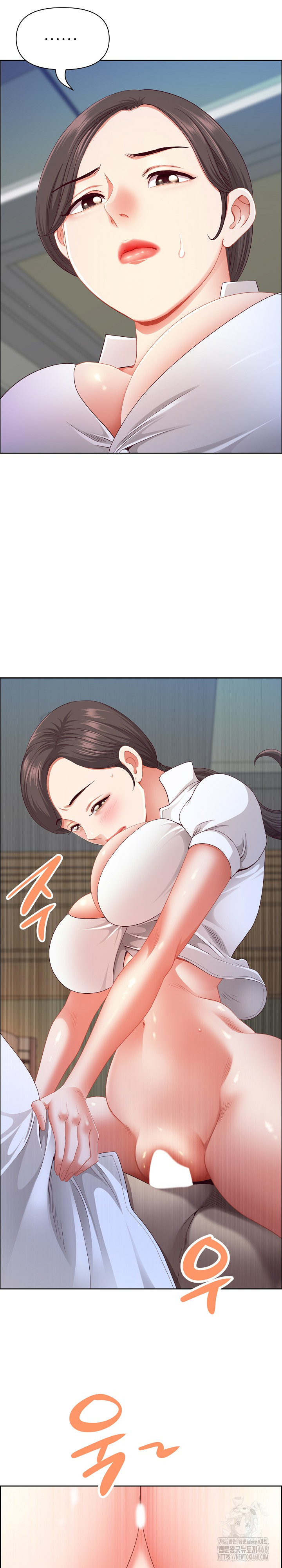 Big Guy Raw - Chapter 61 - photo - 10