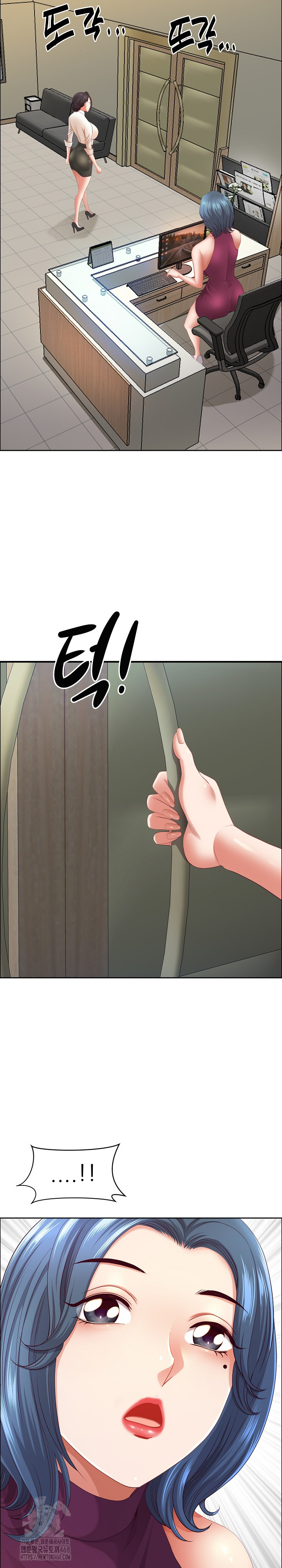 Big Guy Raw - Chapter 61 - photo - 32