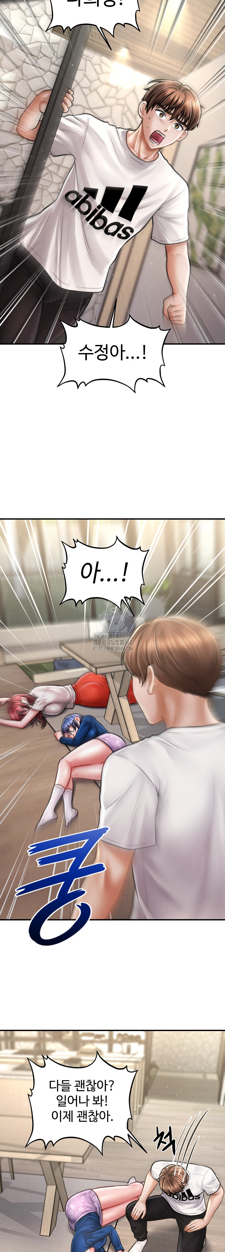 The Chairman’s Secret Son Raw - Chapter 32 - photo - 18