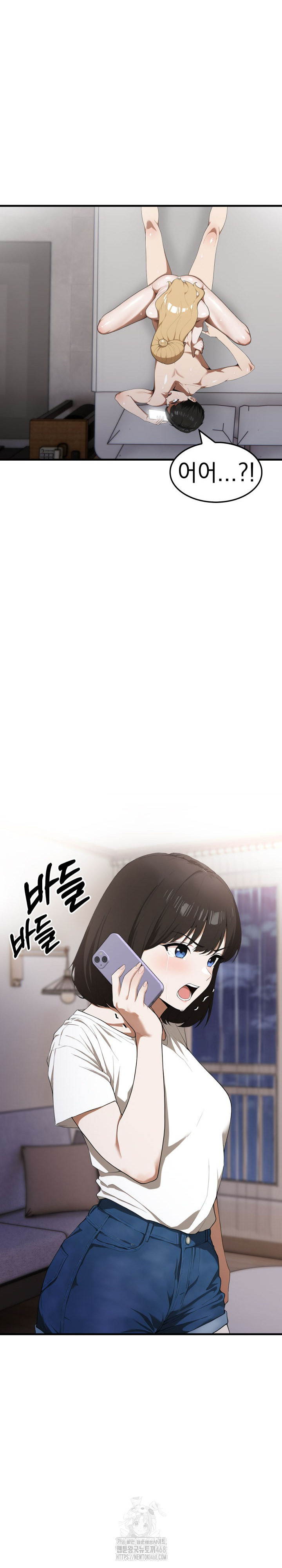 Secret Club of New Town Misses Raw - Chapter 17 - photo - 21