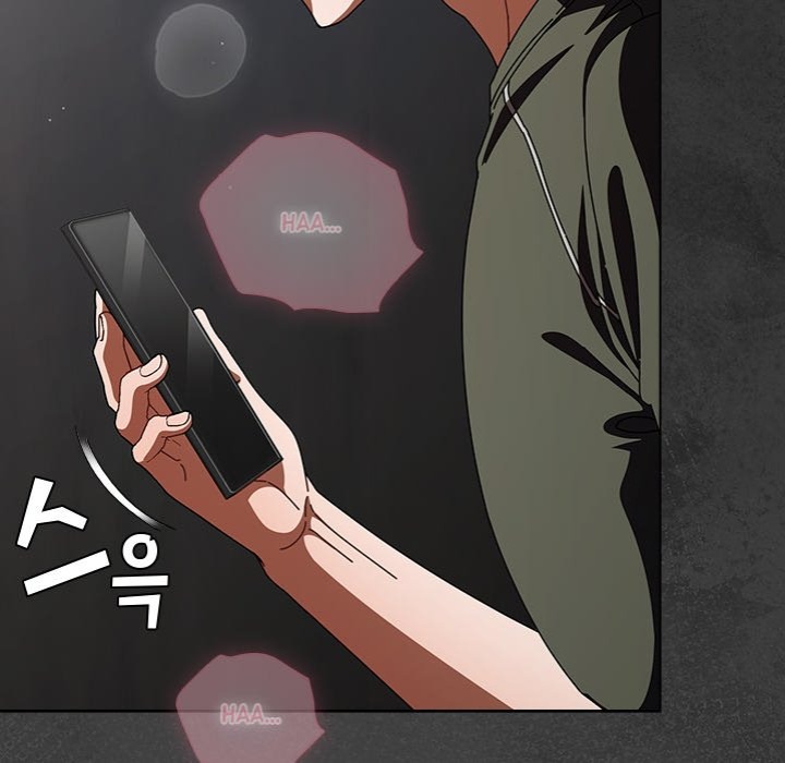 Sweet Girl, Dirty Secrets - Chapter 21 - photo - 124