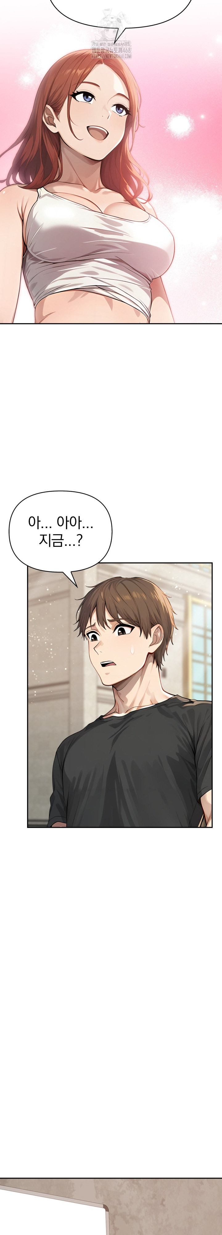 The Temptation of Local Married Women Raw - Chapter 12 - photo - 11