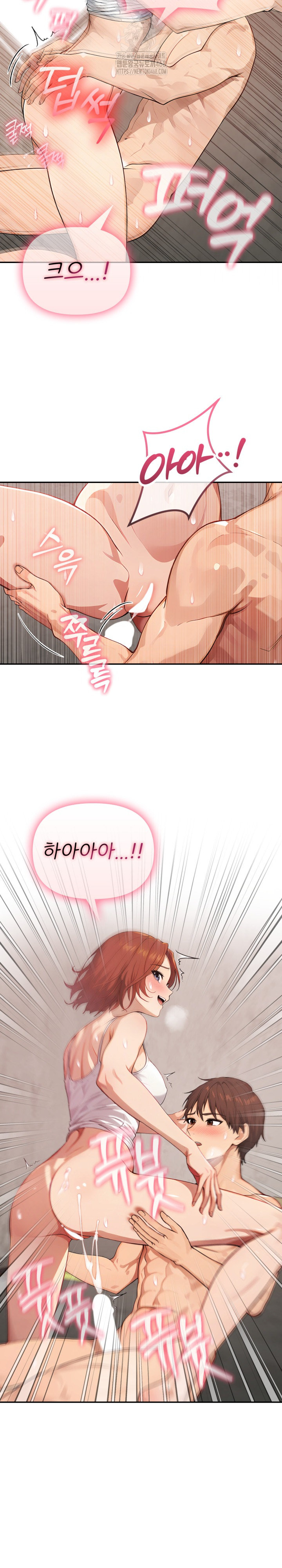 The Temptation of Local Married Women Raw - Chapter 12 - photo - 18