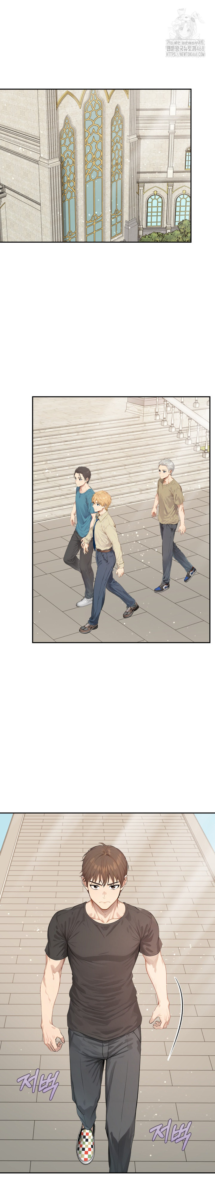 The Temptation of Local Married Women Raw - Chapter 12 - photo - 5