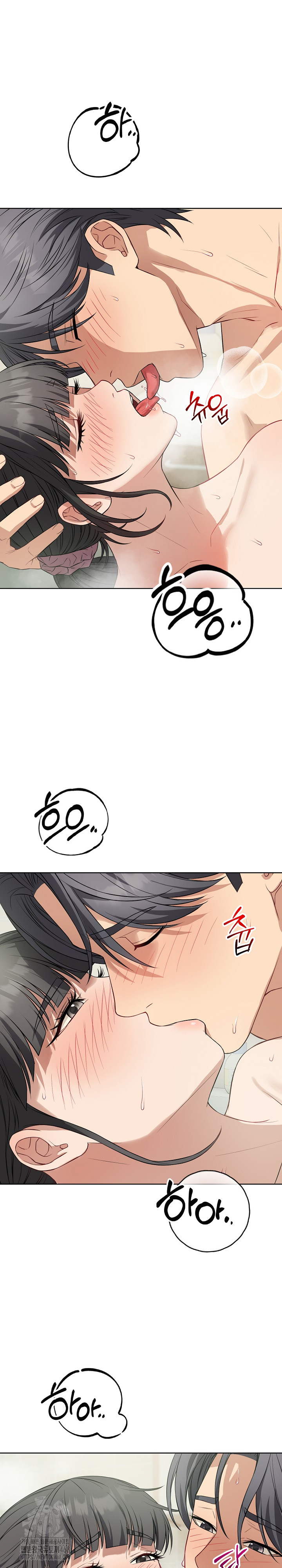 Dad, Cheer Up! Raw - Chapter 13 - photo - 2