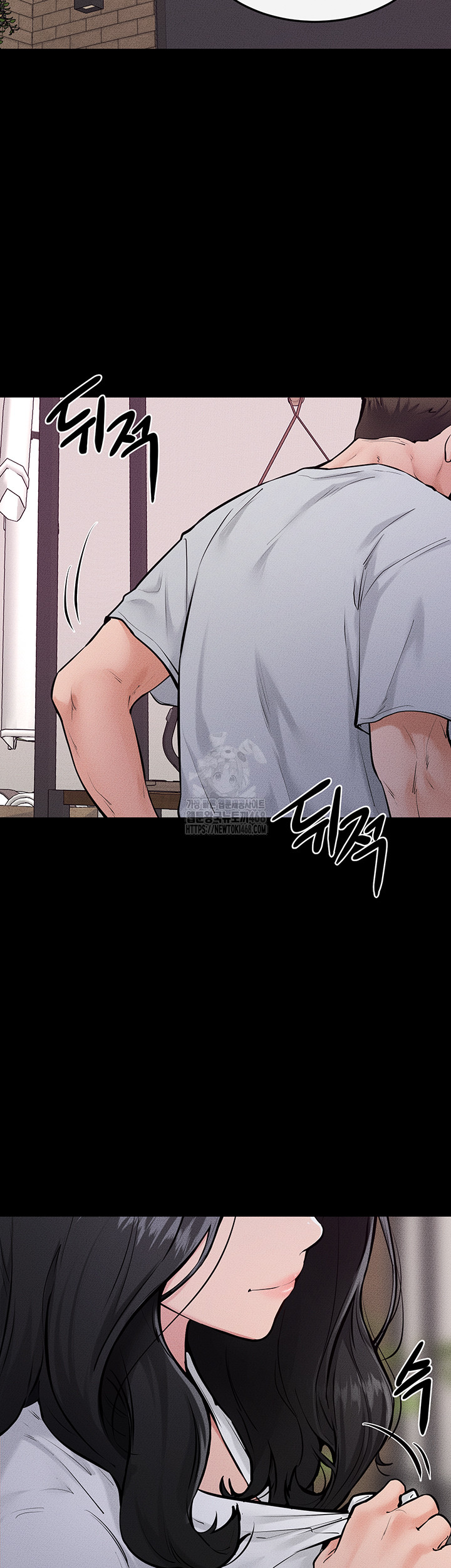 My New Family Treats me Well Raw - Chapter 81 - photo - 42