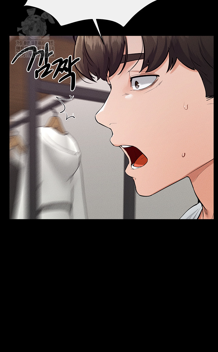 My New Family Treats me Well Raw - Chapter 81 - photo - 46
